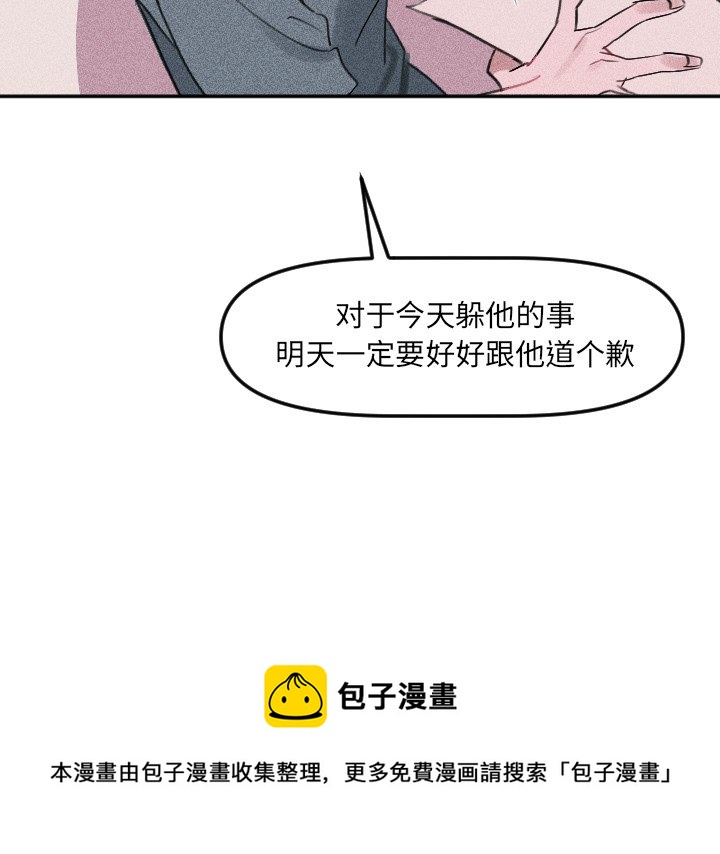 第 26 话103