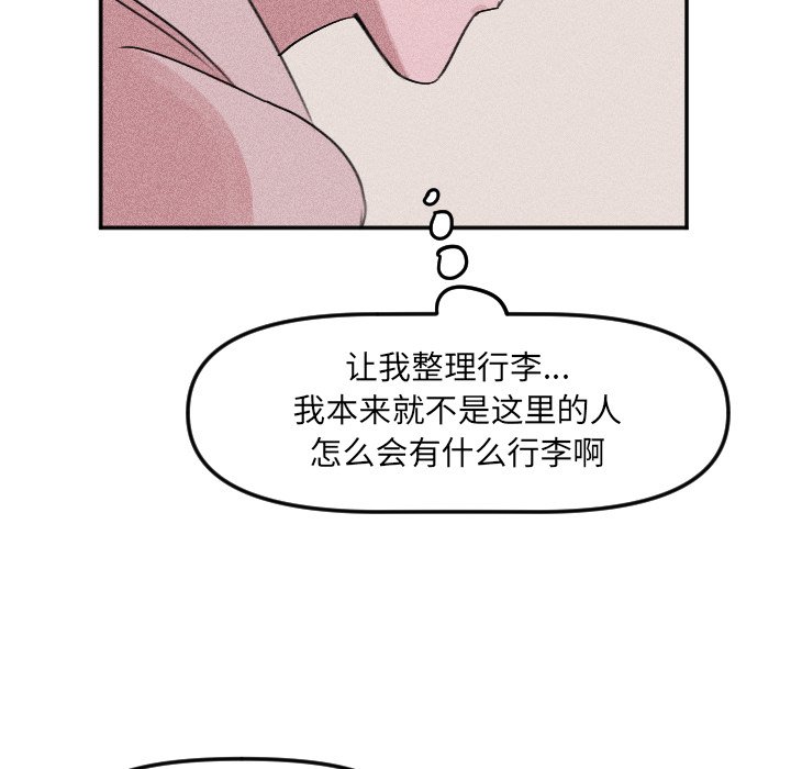 第 26 话15