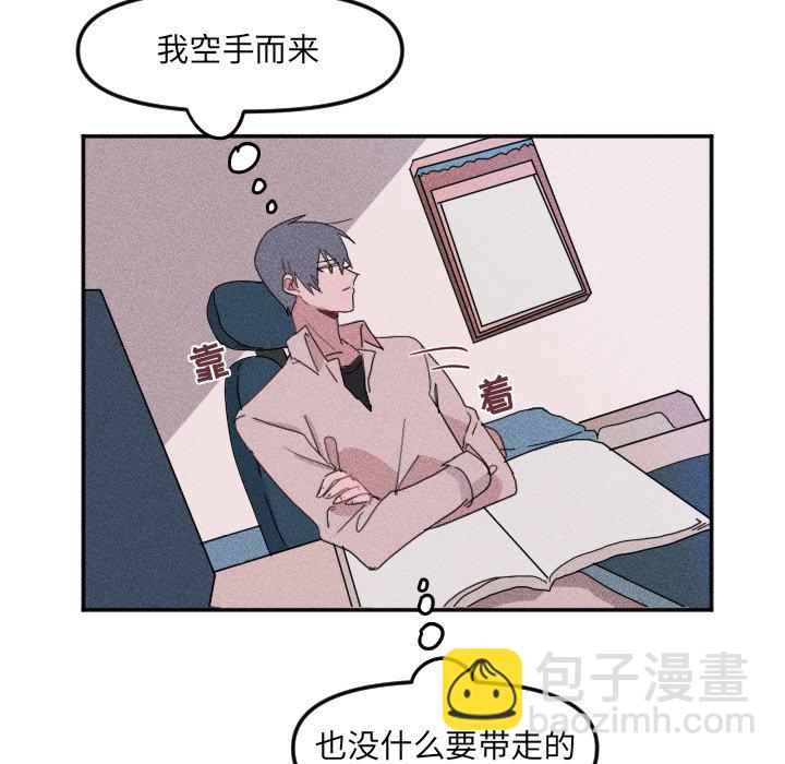 第 26 话16