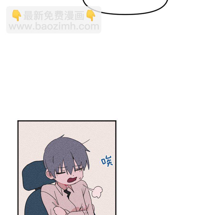 第 26 话17