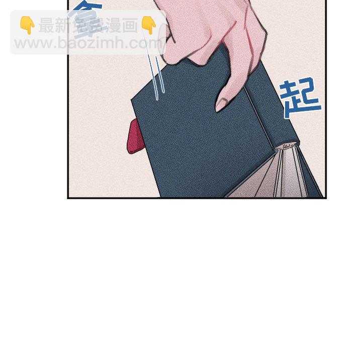 第 26 话19