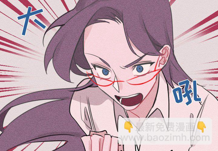 第 26 话2