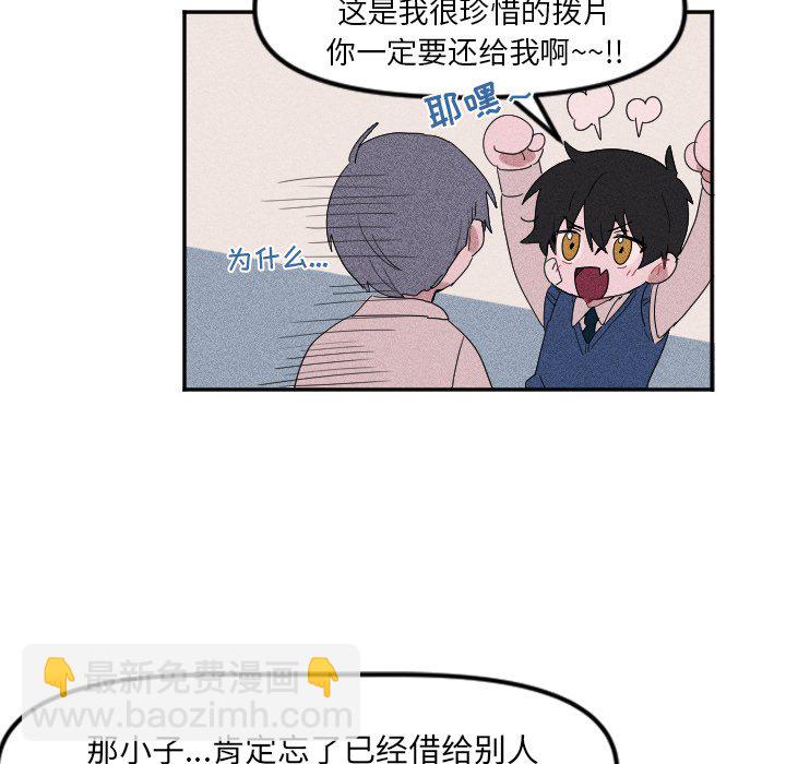 第 26 话24