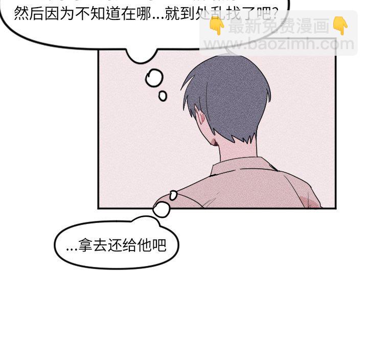 第 26 话25