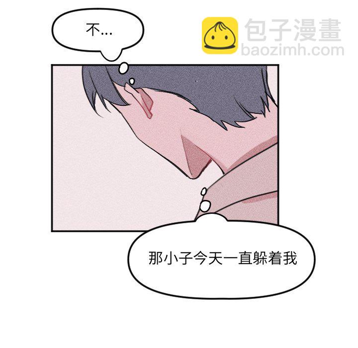 第 26 话26