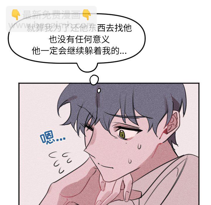 第 26 话27