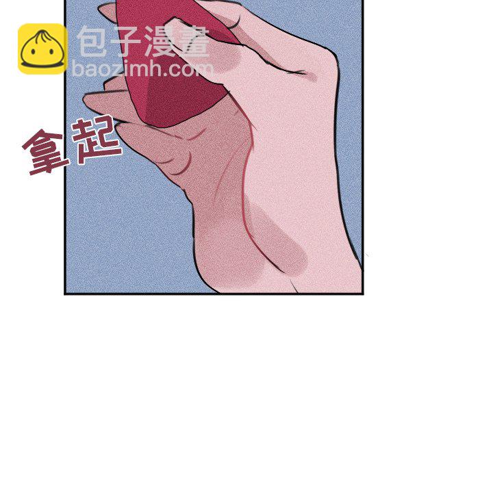 第 26 话29