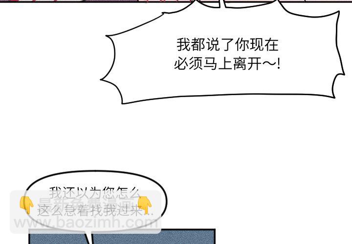 第 26 话3