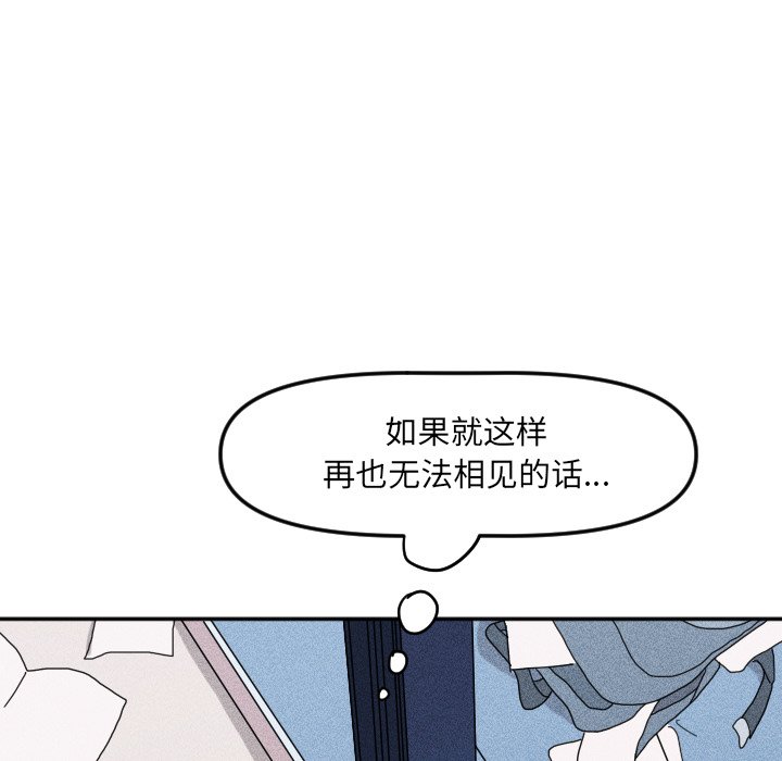 第 26 话31