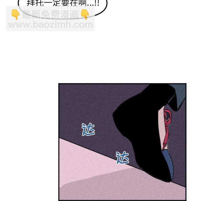 第 26 话37