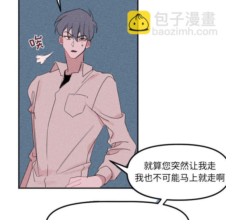 第 26 话4