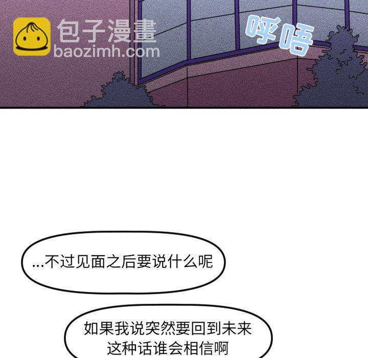 第 26 话40