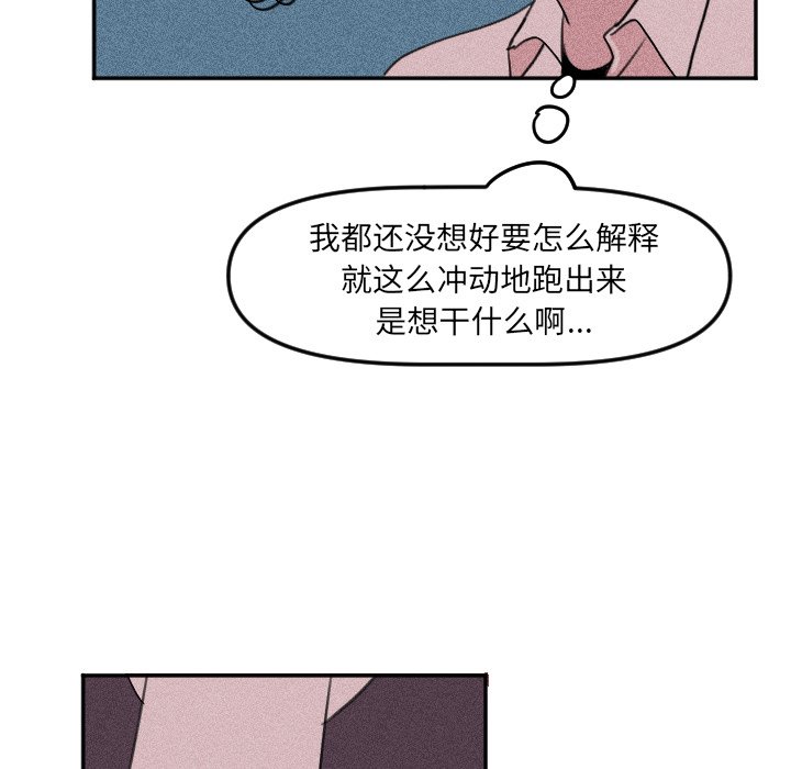 第 26 话43