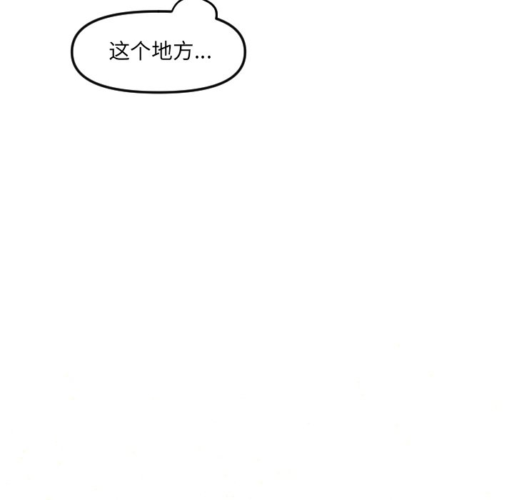 第 26 话61
