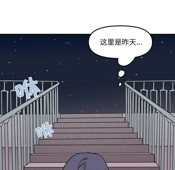 第 26 话62