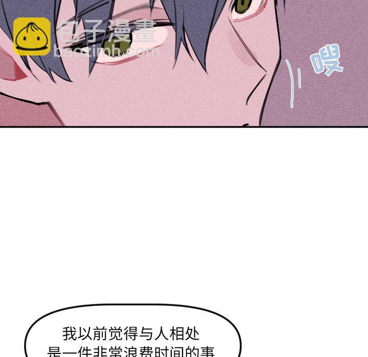 第 26 话69