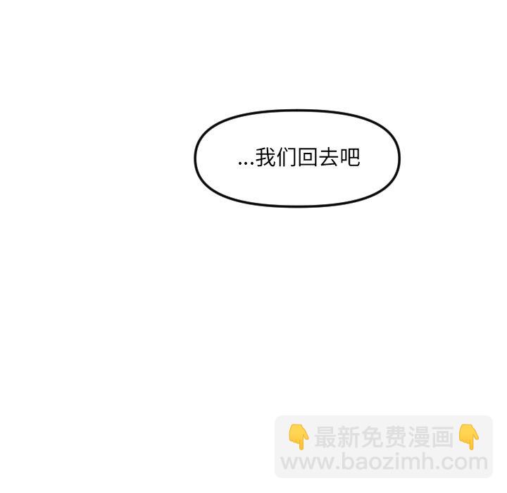第 26 话72