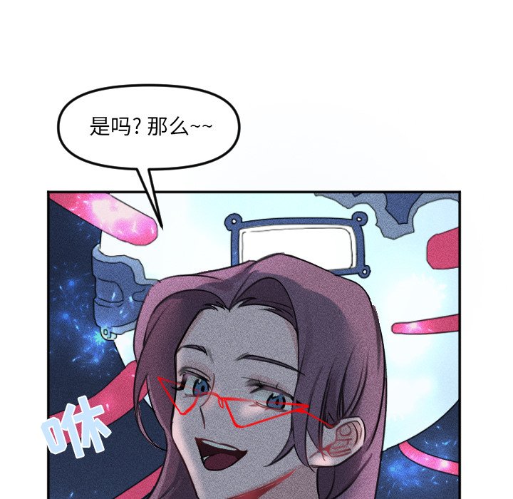 第 26 话78