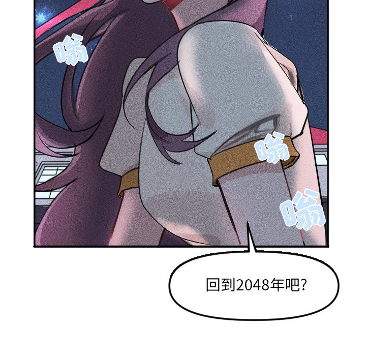 第 26 话79