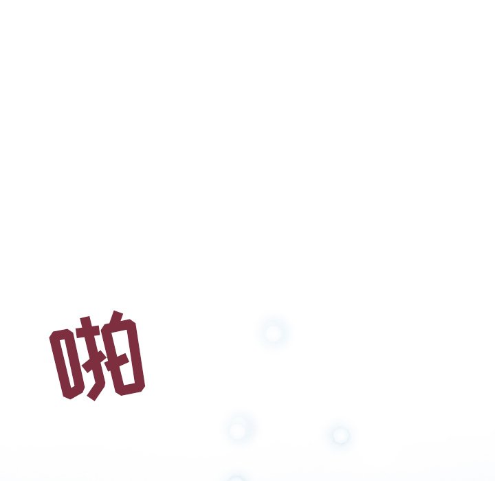 第 26 话85