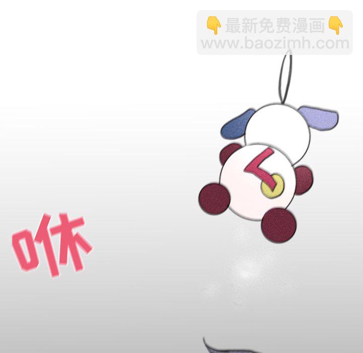 第 26 话91