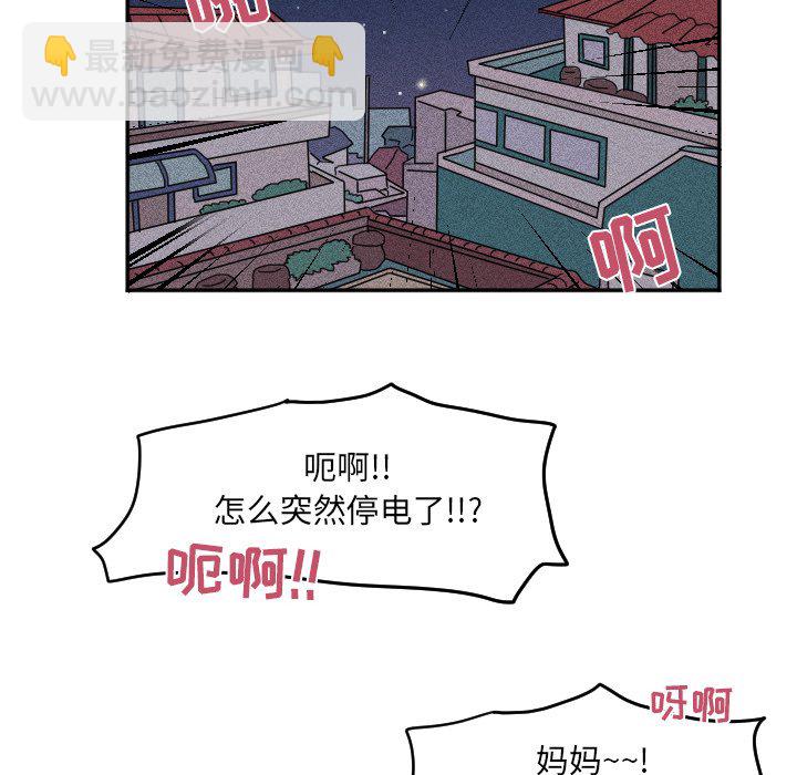 第 26 话97