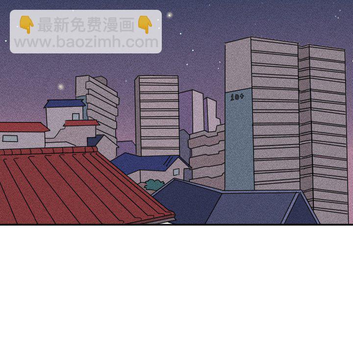 第 26 话99