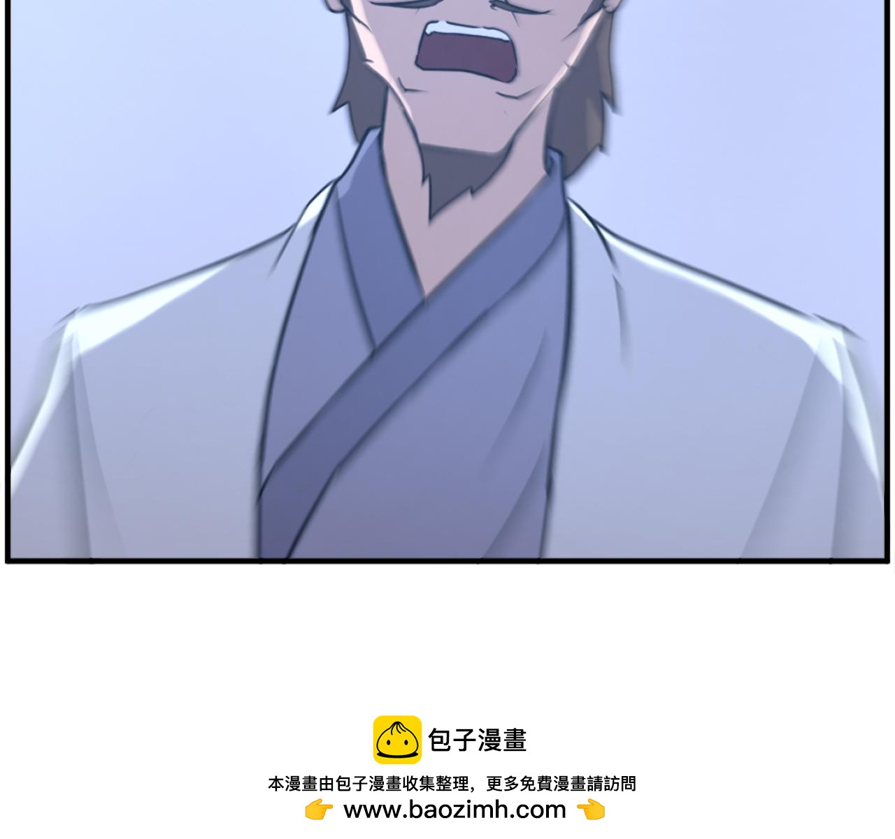 第256话 抓捕暗王100