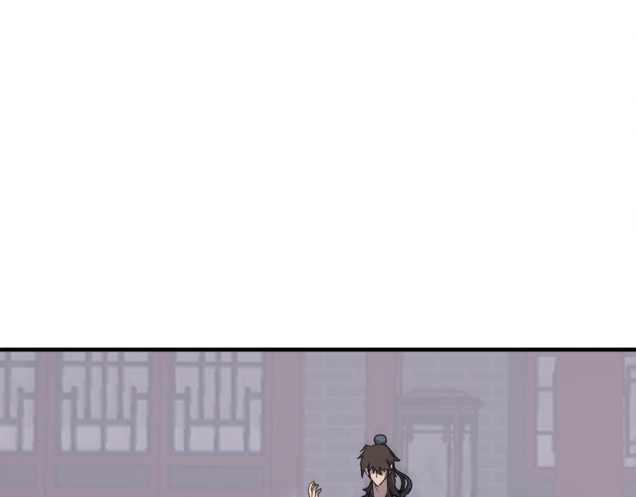 第256话 抓捕暗王101