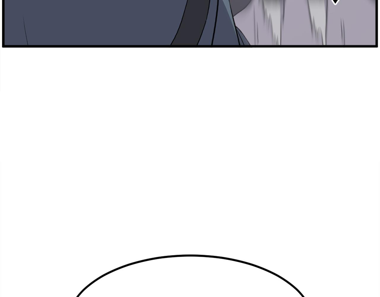 第256话 抓捕暗王110