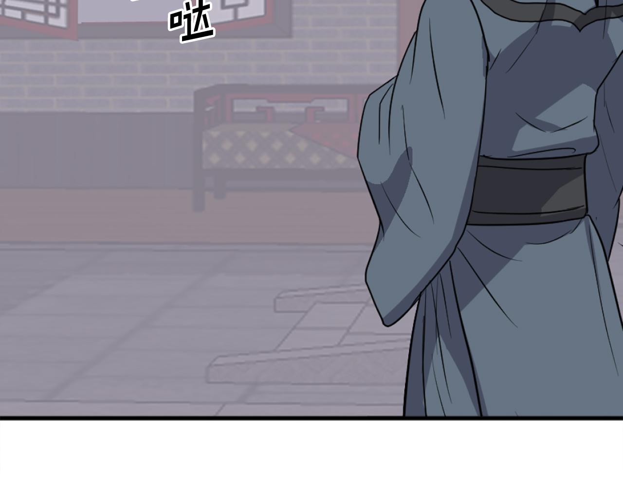 第256话 抓捕暗王128