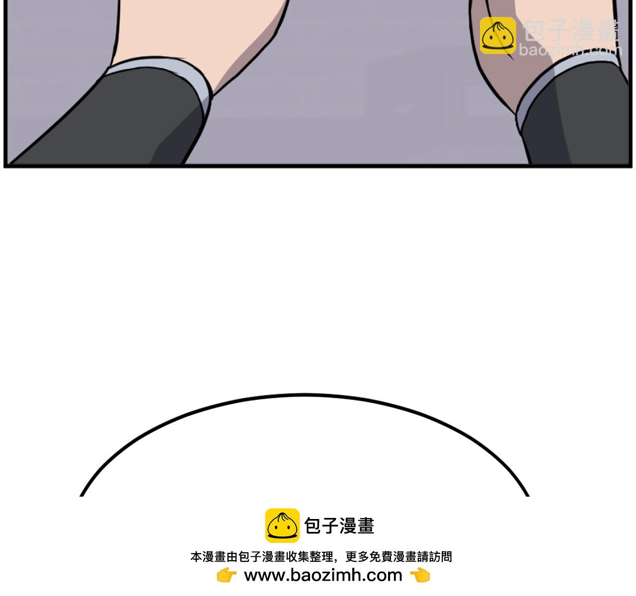 第256话 抓捕暗王131