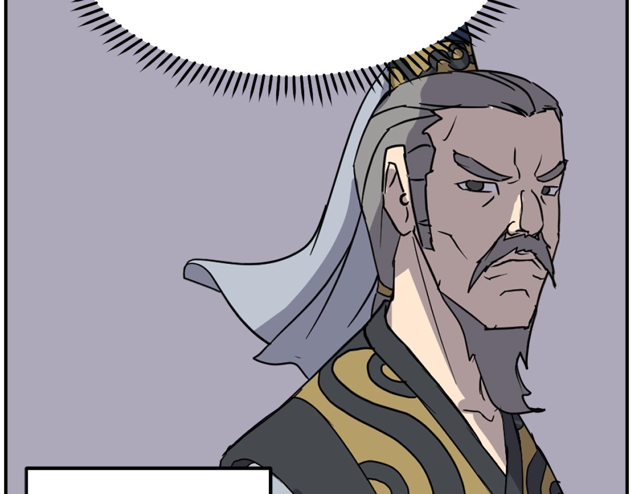 第256话 抓捕暗王148