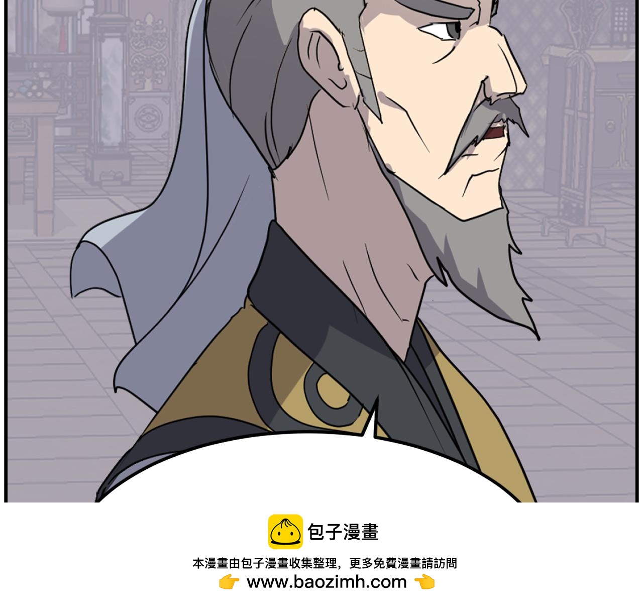 第256话 抓捕暗王157