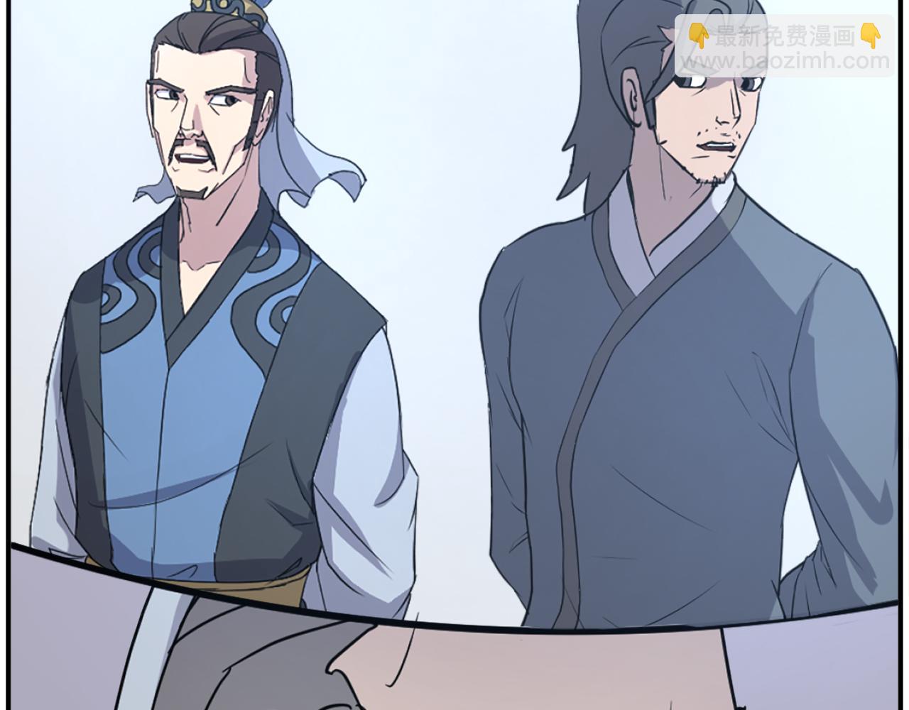 第256话 抓捕暗王181