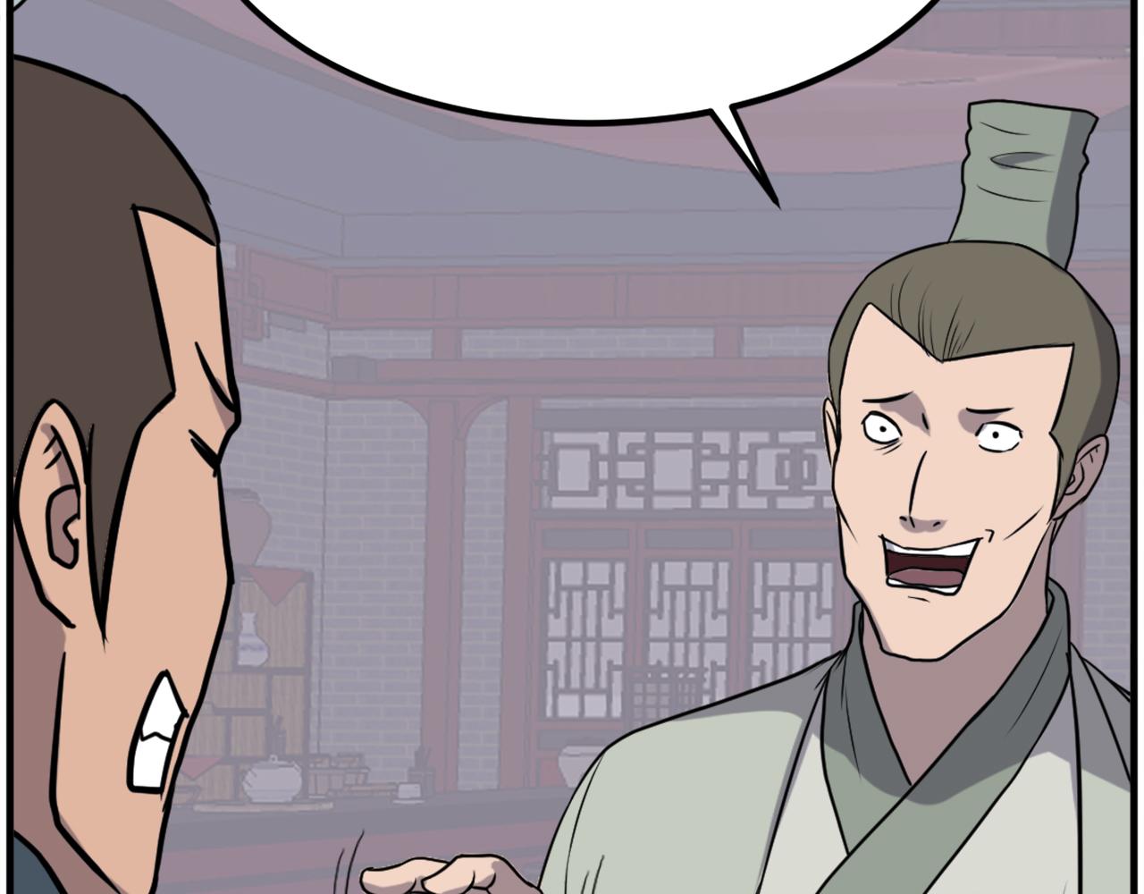第256话 抓捕暗王19