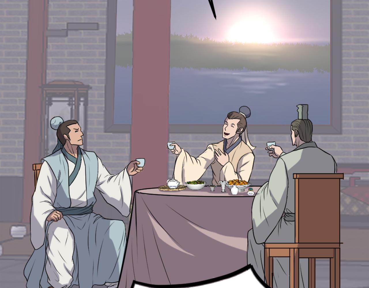 第256话 抓捕暗王22