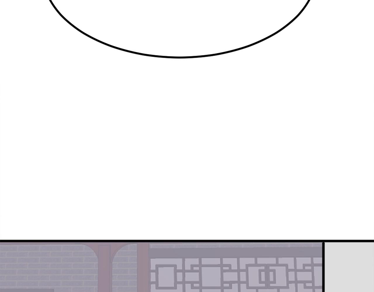 第256话 抓捕暗王34