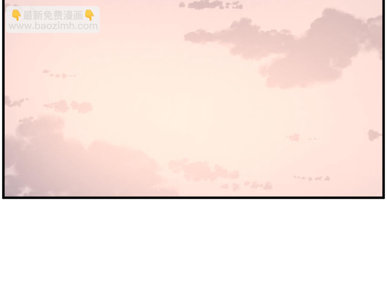 第256话 抓捕暗王4