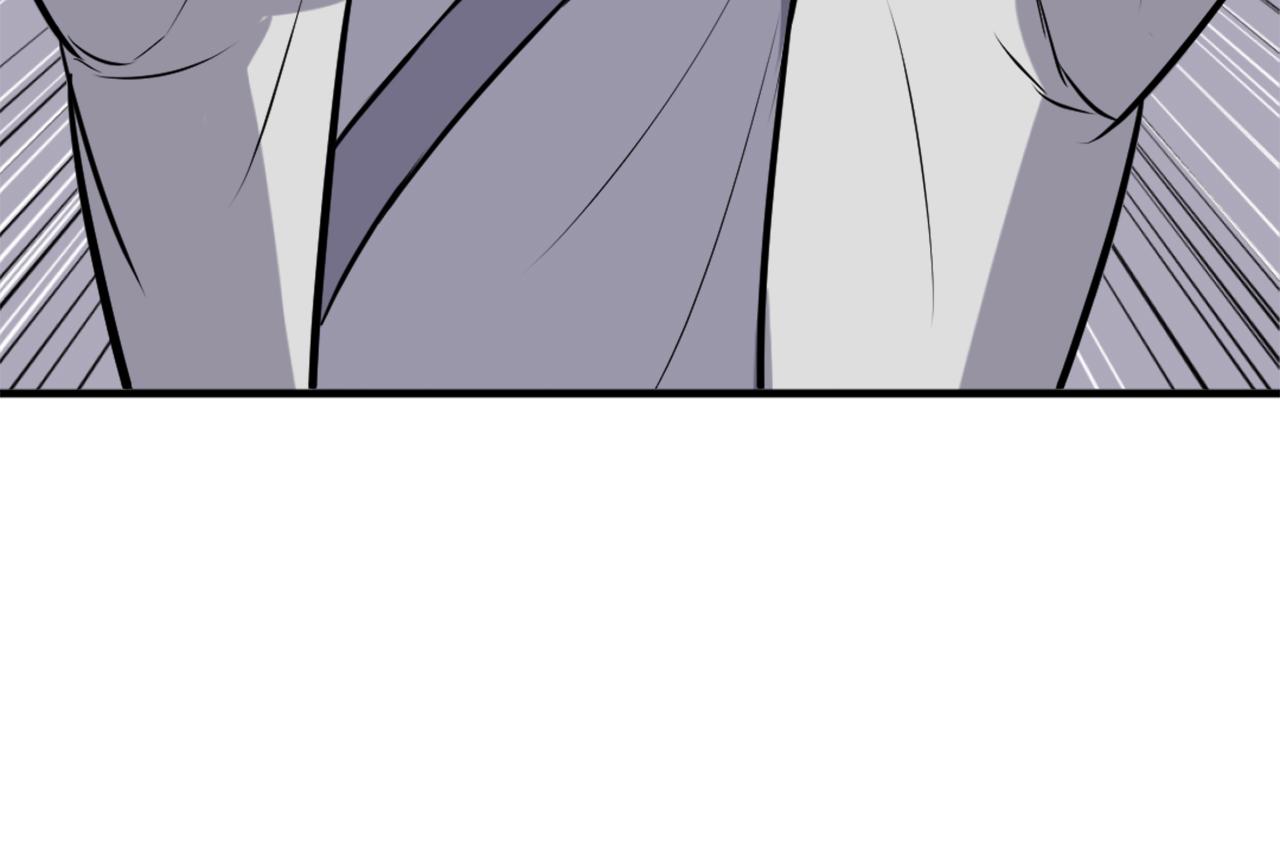 第256话 抓捕暗王90