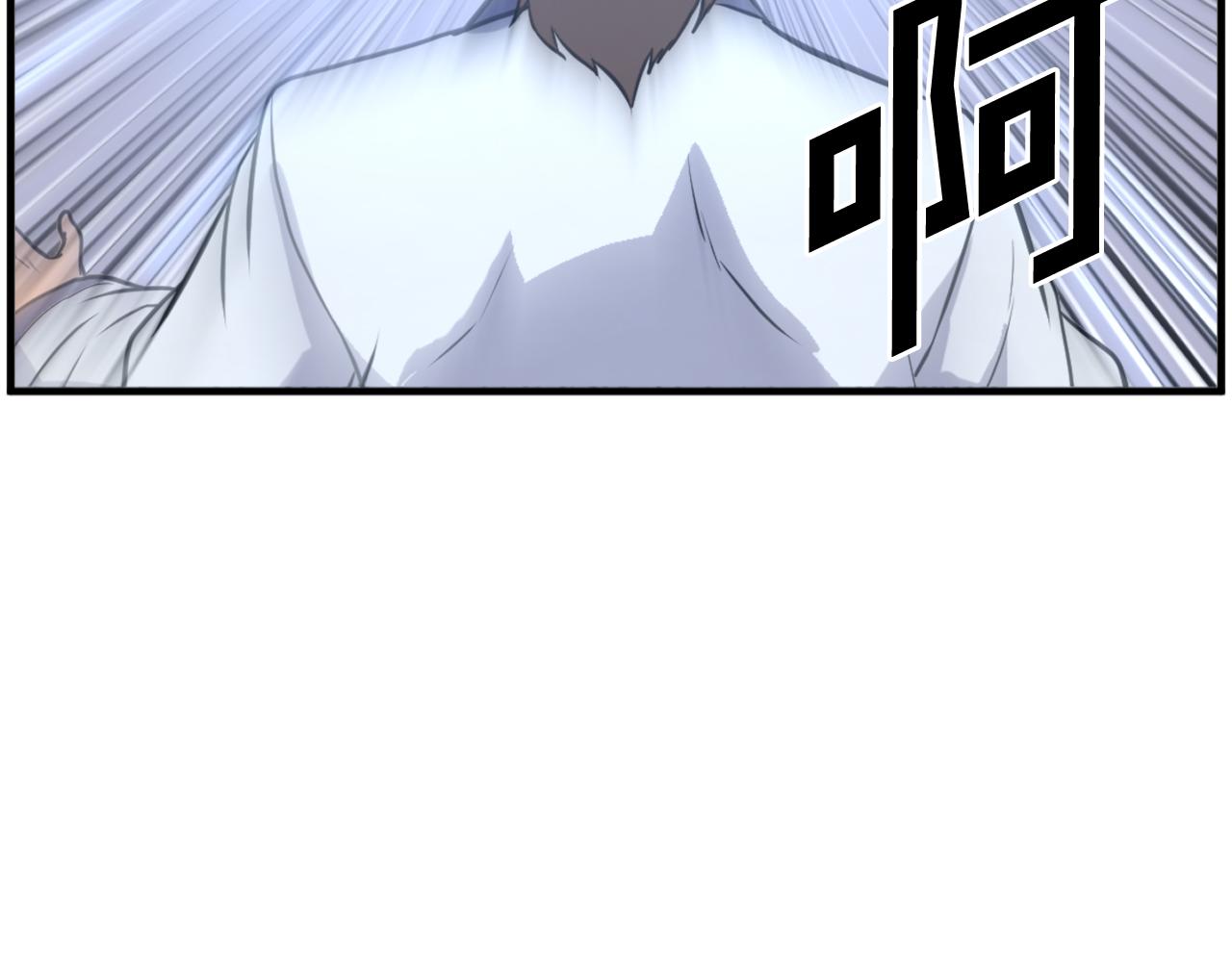 第256话 抓捕暗王98