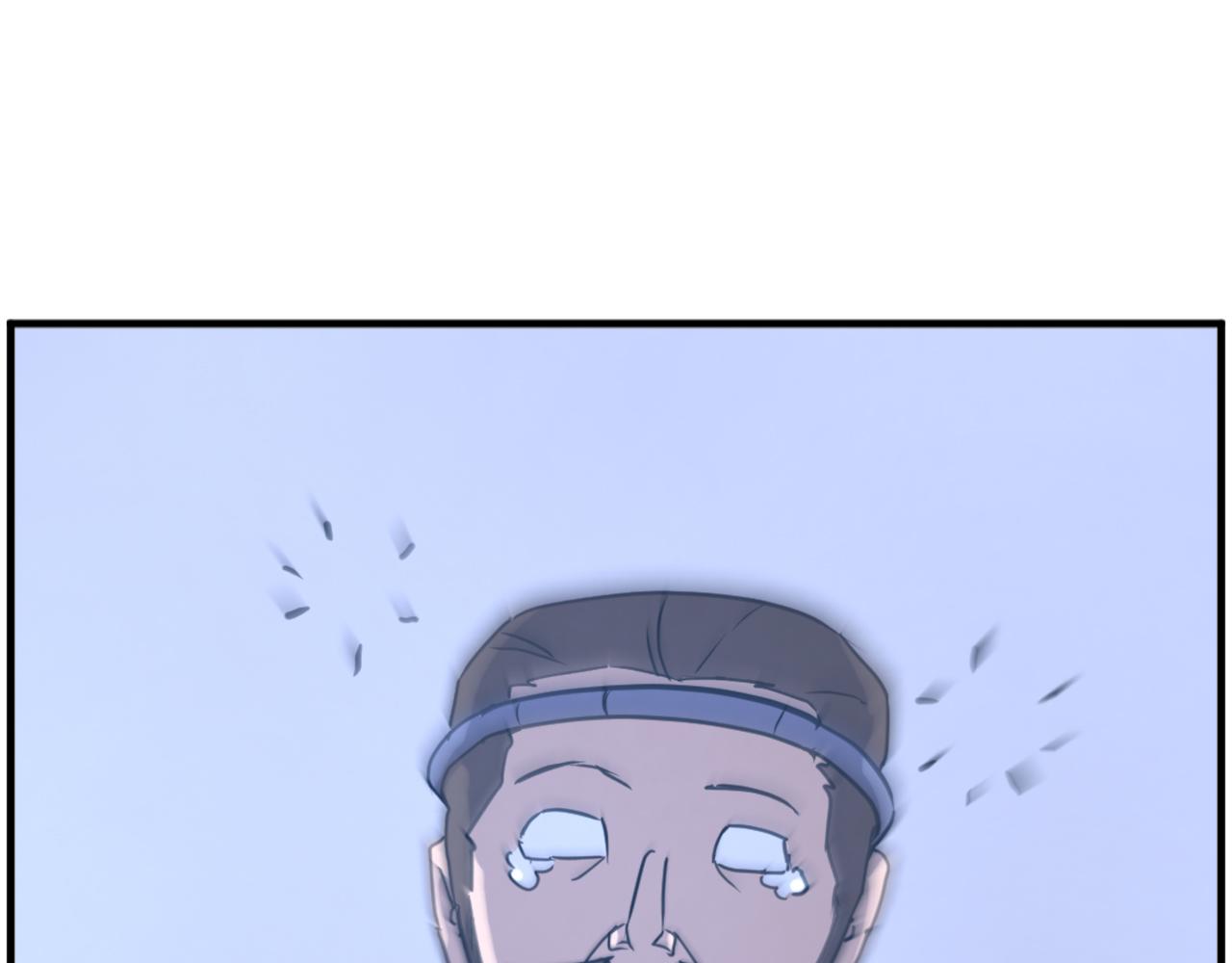 第256话 抓捕暗王99