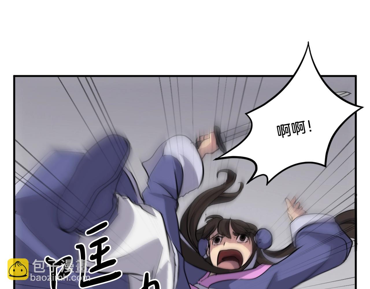 第11话 丑乌贼10