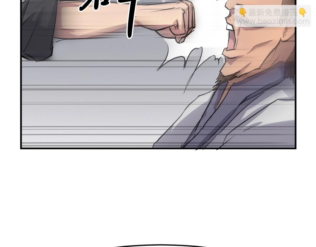 第11话 丑乌贼112