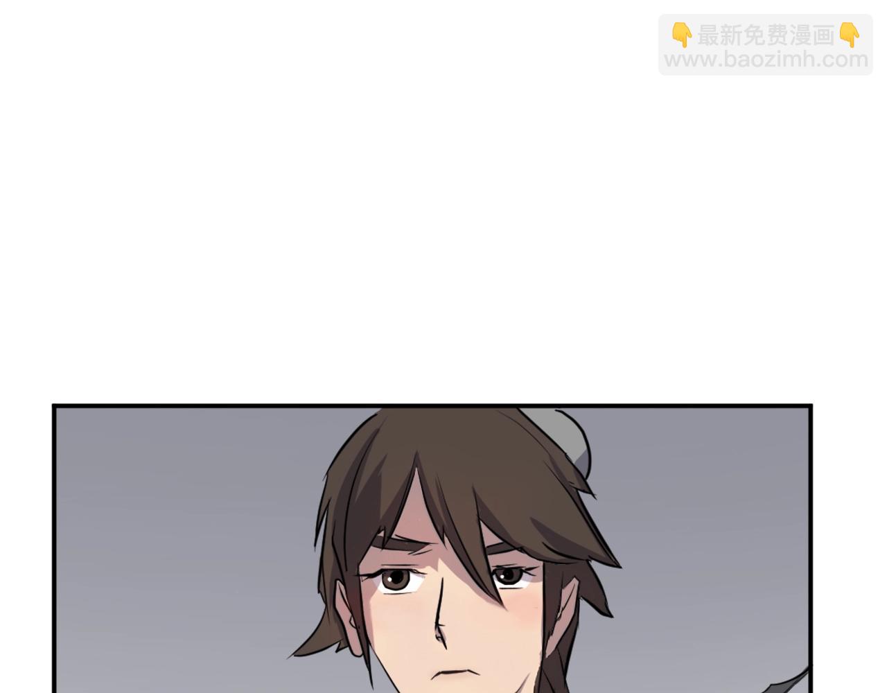 第11话 丑乌贼117