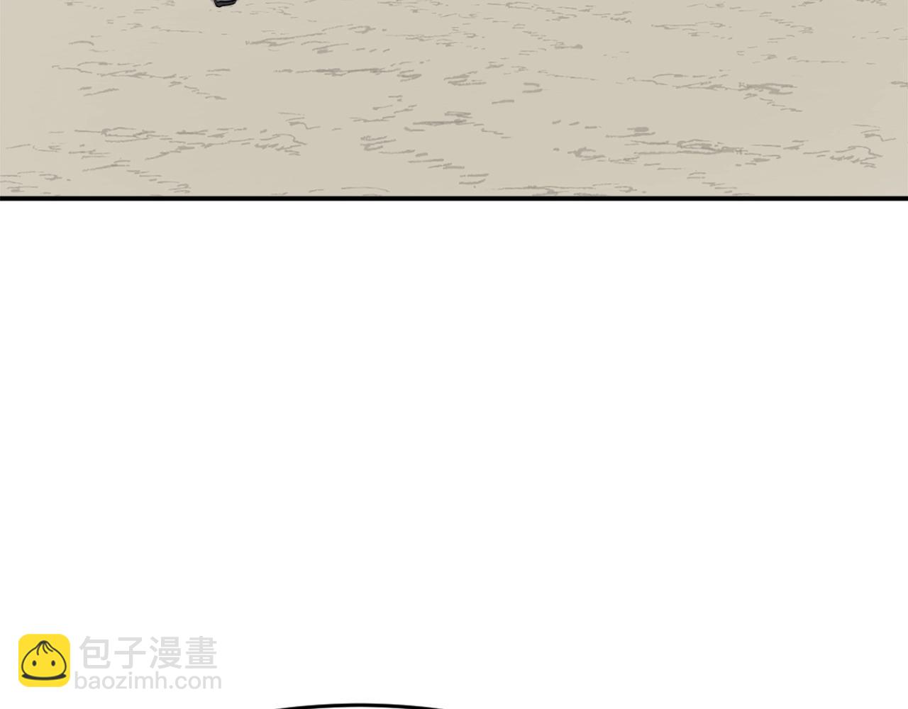 第11话 丑乌贼127