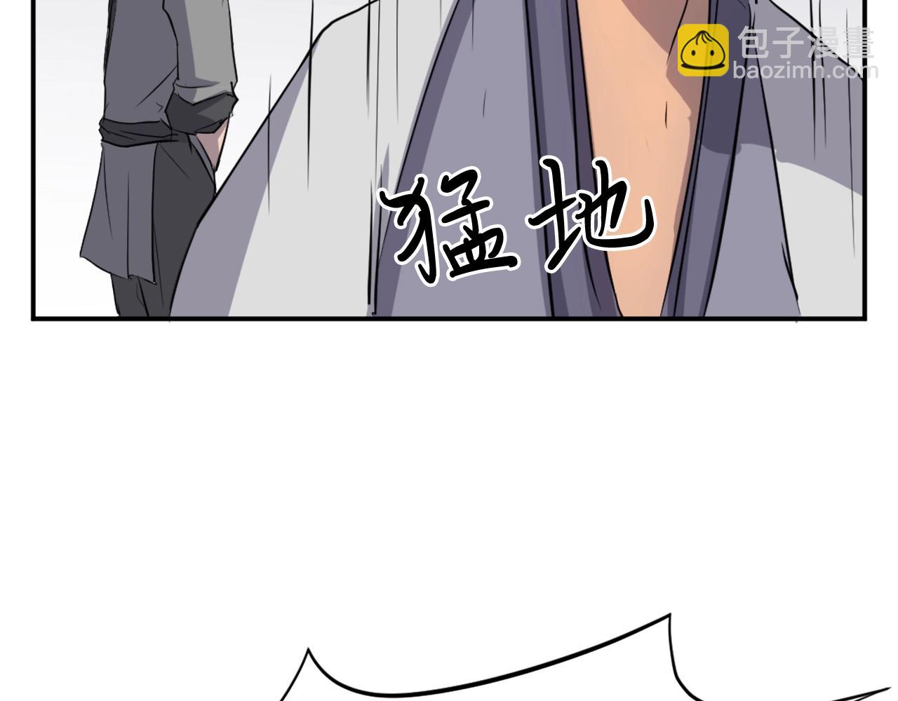 第11话 丑乌贼129