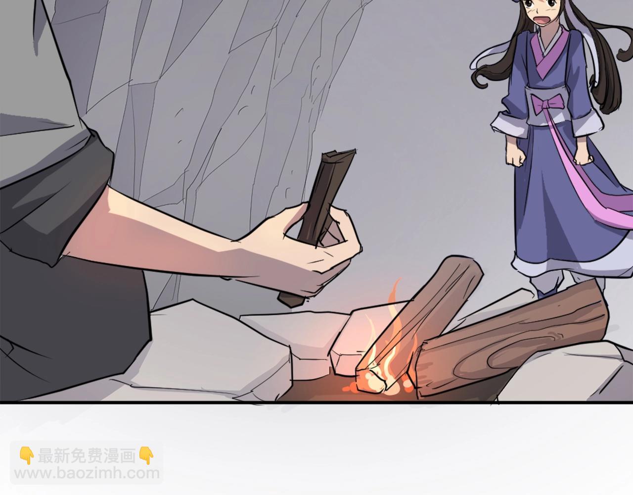 第11话 丑乌贼21