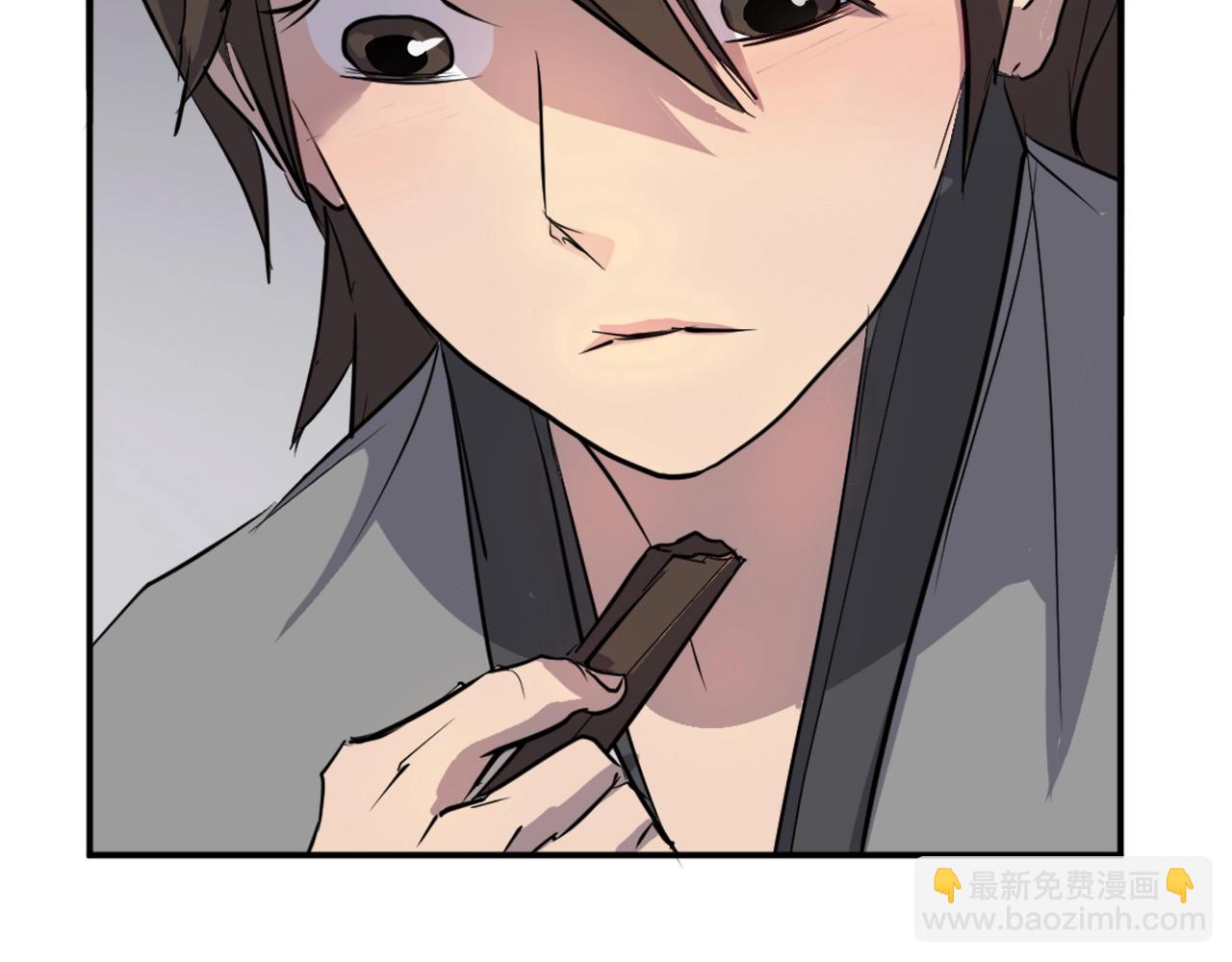 第11话 丑乌贼23