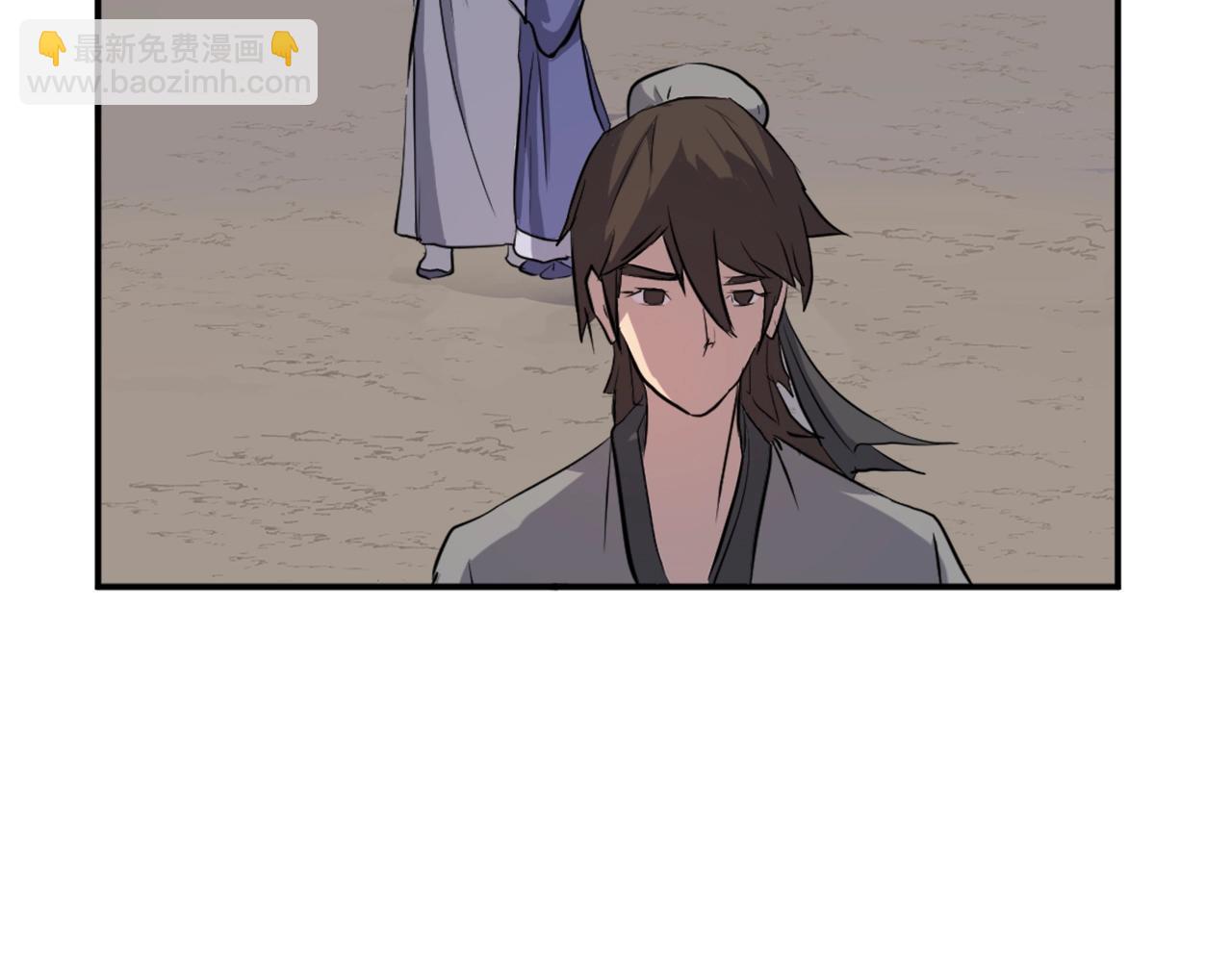 第11话 丑乌贼45